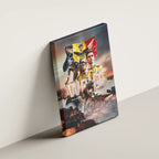 Toile - Wout van Aert (Édition champion de Belgique)